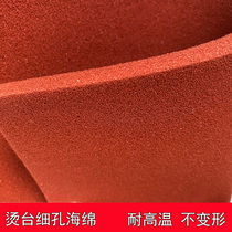Porous unscented hot table red sponge dry cleaner clothing factory red hot sponge pad hot felt