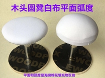 Round hot stool hot pillow hot steamed bread hot table hot collar shoulder shoulder arm sleeve cage hot garden stool hot bench wooden round stool