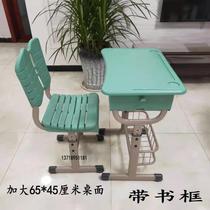 New curved desktop desks and chairs adjustable writing tables and chairs for primary and secondary school students home simple learning table and chair set