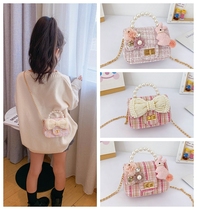 Net Red Girl bag children shoulder bag cute fashion small fragrance little girl princess tide baby Korean Foreign