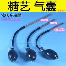 Sugar art airbag Kongming sugar art lamp steel pipe blowing airbag cold dish ice sculpture Mold molecular food sugar art tools