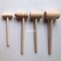 Planet cake small wooden hammer knock knock music kindergarten childrens toy mini wooden mallet smashing golden egg props solid wood hammer