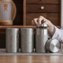 Detian portable mini portable travel tin can tea can pure tin small tea storage tank Tea box sealed tank tea warehouse