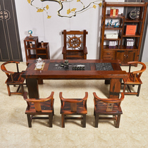 Old boat wood tea table and chair combination 2021 solid wood tea table kung fu tea table tea set one office big tea table