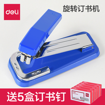 Deli Rotatable Stapler for Students Large Heavy Thickened Stapler Standard Multifunctional Office Supplies Small Staples Labor-saving Stapler Stapler Stapler Stapler Stapler Stapler Stapler