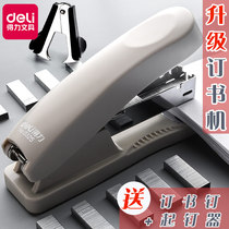 Dali stapler office stapler thickened large and labor-saving stapler medium-size portable mini trumpet students use multi-functional rotatable stapler stapler stapler