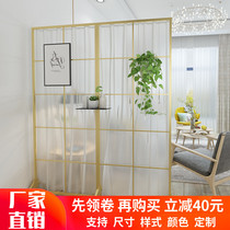 Nordic black frame net red screen partition wall Living room Bedroom Dining room Office Modern simple Wrought iron decoration Entrance