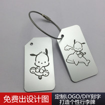 (Pacha Dog) Cute aluminum alloy luggage custom boarding pass cartoon luggage hang tag suitcase
