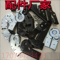 Herringbone ladder accessories Joint ladder accessories Folding ladder joint Square tube joint switch Elbow thickened ladder