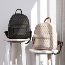 Du Baolu backpack womens 2021 new fashion trend large capacity school bag backpack versatile lightweight Korean version