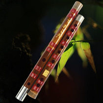 7 years old shop factory direct sales bamboo flute flute woo bamboo flute professional playing bamboo flute instrument send flute film