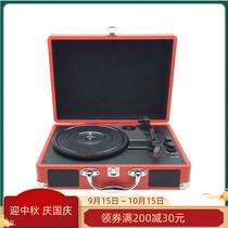 Chinese retro vinyl record player antique European phonograph high-end gift home retro record player Bluetooth