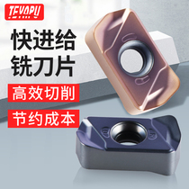 KenNiNa milling insert EXN MFH fast forward feed milling insert double-sided edge CNC milling insert large cutting milling cutter particles