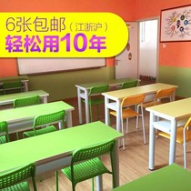Primary School Students Round Pipe Class Table And Chairs Combined Remedial Class Coaching Class Training Desk Simple Double Strip Desk