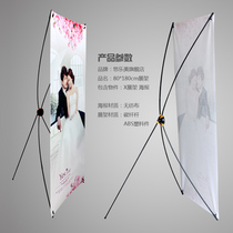 Hotel Welcome Non-woven Poster Custom Wedding X Display Frame Making Display Frame Making Hanging Picture Photo X Display Frame
