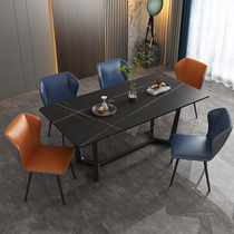Italian minimalist imported rock board table small apartment 6 family dining table Nordic marble table modern simplicity
