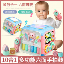 Baby toy hand clap drum hexahedron children 0-1 year old baby Music boys and girls early education beat drum