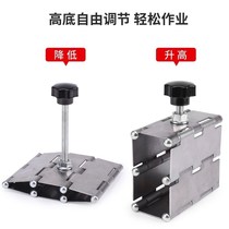 Tile Construction Wall Brick Auxiliary Clay Work Leveling Tool Looking For Bungling Brick Top High Instrumental Stick Tile Lifting Regulator