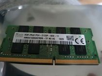SK HY HMA41GS6AFR8N-TF notebook memory 8GB 2Rx8 PC4-2133P
