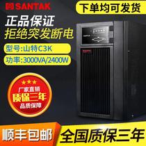 SANTAK C3K UPS uninterruptible power supply SANTAK 3000VA 2400W regulated delay 20 minutes online