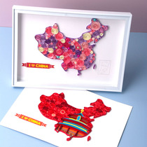  Love party handmade paper diy material package Community school activities Children primary school students patriotic theme homework red flag