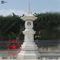 Stone carving stone pagoda White Jade Pagoda Stupa sculpture outdoor temple garden decoration ornaments