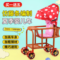 Summer and spring imitation rattan stroller Lightweight universal wheel baby stroller Imitation bamboo and rattan breathable rattan woven childrens baby stroller