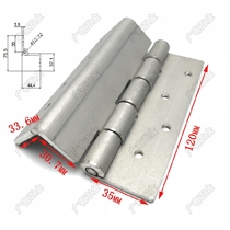 Guangyou 304 stainless steel hinge Yutong bus battery cover hinge thickened bending hinge door page 120*75