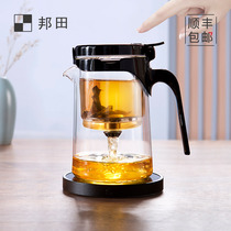Bangtian Piaoyi Cup bubble teapot full glass liner one-button filter tea set can be removed and washed tea separation simple teapot