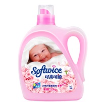 Soft and smooth clothing soft care agent Aromatherapy Rose 3 3kg baby clothing Velus