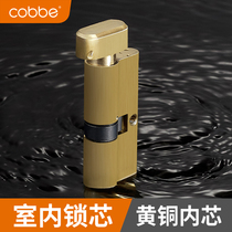 Cabe indoor bedroom door lock cylinder small 70 copper lock cylinder wooden door lock heart household universal lock replacement lock