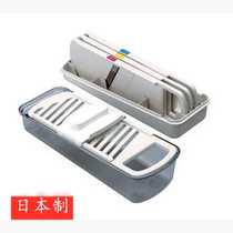 Nippon Shimura wild vegetable workshop cutters set multifunctional grater slicer grater chopper