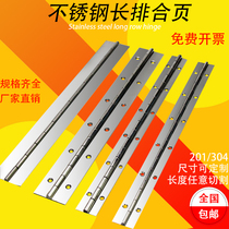 Iron 201304316 stainless steel long hinge black gold color platoon hinged long row hinge piano hinge strip lengthened strip