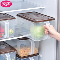 An buy refrigerator storage box kitchen rice Miscellaneous grain finishing box food grade fruit fresh frozen plastic storage box