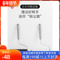 Alice sticky wool roller brush peelable wool roller replacement paper clothes hair removal sticky paper cat hair cleaner