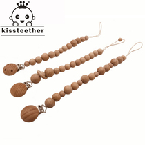 Baby pacifying nipple clip mother and baby supplies beech nipple chain baby gum set anti-falling chain