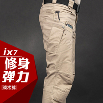 Outdoor Tactical Softshell Flouting Pants Mens Winter Big Code Multiple Bags Pants Special Soldiers For Training Camouflak Tooling Military Fans Pants