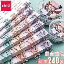 Deli long tail ticket holder color metal ticket holder multi-function test paper classification data clip storage creative fixed dovetail ticket holder strong stainless steel iron clip phoenix tail clip office stationery supplies