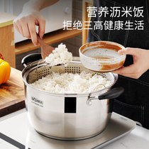 Shunda Japanese style small steamer with one layer and one single layer for household use