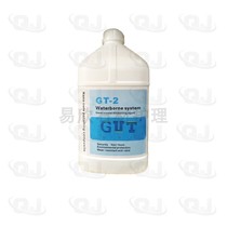 Good GT-2 nano thickening crystal agent Marble crystal surface maintenance Stone coating sealing glaze Liquid crystal hard vitrification
