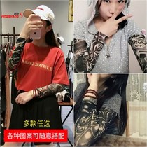 Ice-shirt sleeve male and female ice-hand sunscreen arm cover (ice-shuffling arm 1-3 summer tattoo double-mounted) sleeve