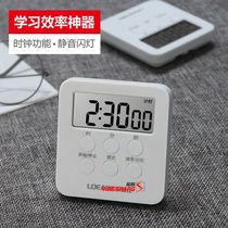 Learning Reminder TIMER Students do the questions Time Manager stopwatch alarm clock can mute down the timer