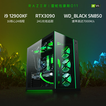 Razer Thunder joint force Bauhaus i9-12900KF RTX3090 24g host computer kit desktop assembly machine E-sports live eating chicken office DIY high water distribution