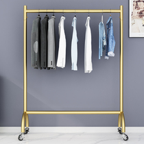 Light luxury clothes rack Floor-to-ceiling net red clothes rack Household balcony drying clothes rack Indoor single rod drying rod with wheels
