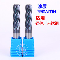 Tungsten steel reamer spiral reamer monolithic carbide spiral reamer 3 4 5 6 8 10 12 alloy reamer