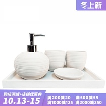 DecoTalk sandstone bathroom four-piece bathroom wash set designer model room personality creative home decoration