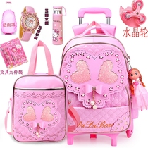 Waterproof Puskin childrens tie rod bag 6-12 years old girl Primary School students 1-6 grade detachable backpack to send rain cover