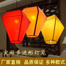 Chinese antique Kongming lantern chandelier hot pot restaurant Wedding Mall tea house decoration Square advertising lantern shaped custom