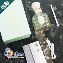 Japan bruno vidrio perfume bottle usb ultrasonic portable mini car desk dormitory humidifier