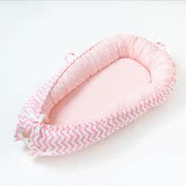INS Nordic style newborn bed cotton baby uterus anti-pressure baby bionic bed portable removable wash